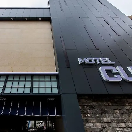 Oncheonjang Cube Motel